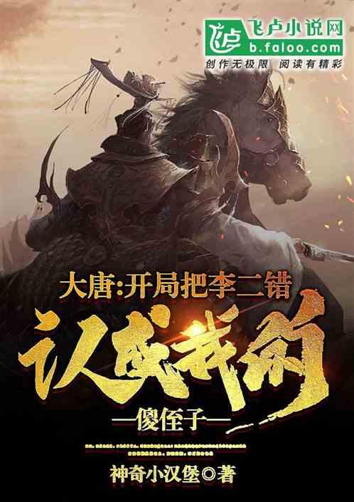 再也不怕妈妈塞年货了：第二代长安X7PLUS对比第二代哈弗H6